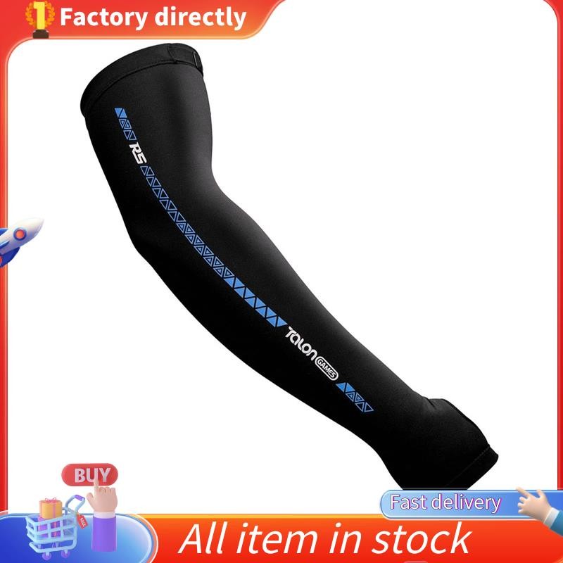 ESports Sleeve สําหรับเกมเมอร์ลดแรงเสียดทาน ดูดซับเหงื่อ เอฟเฟกต์ความเย็นพร้อมรูนิ้วหัวแม่มือสําหรับ