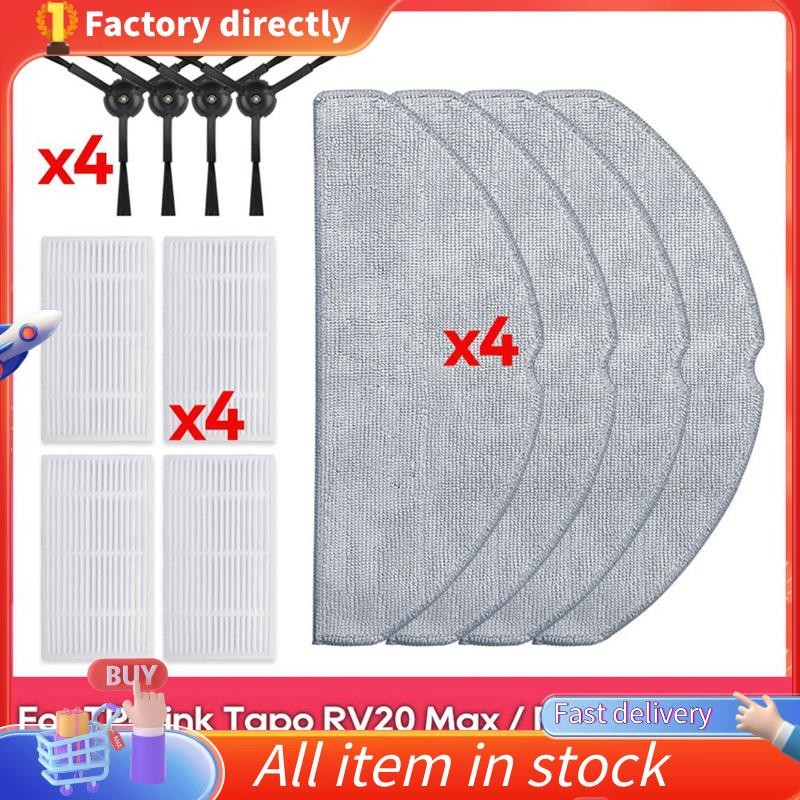 สําหรับ -Link RV30 Max, RV30 , RV20 Max, RV20 อะไหล่กรองแปรงด้านข้าง Mop อุปกรณ์เสริม