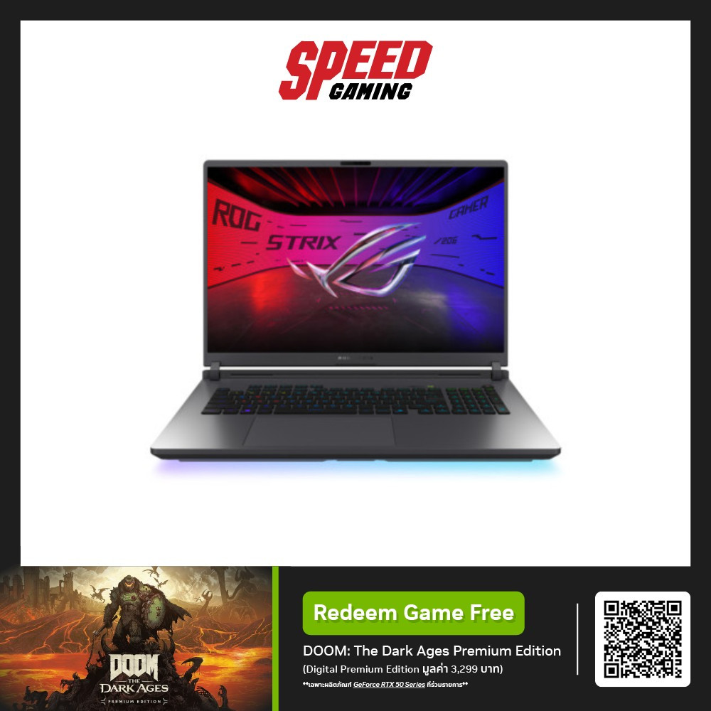 ASUS ROG Strix 18 (G815LW-S9112W) INTEL ULTRA9 275HX NVIDIA RTX 5080 NOTEBOOK (โน๊ตบุ๊ค) By Speed Ga
