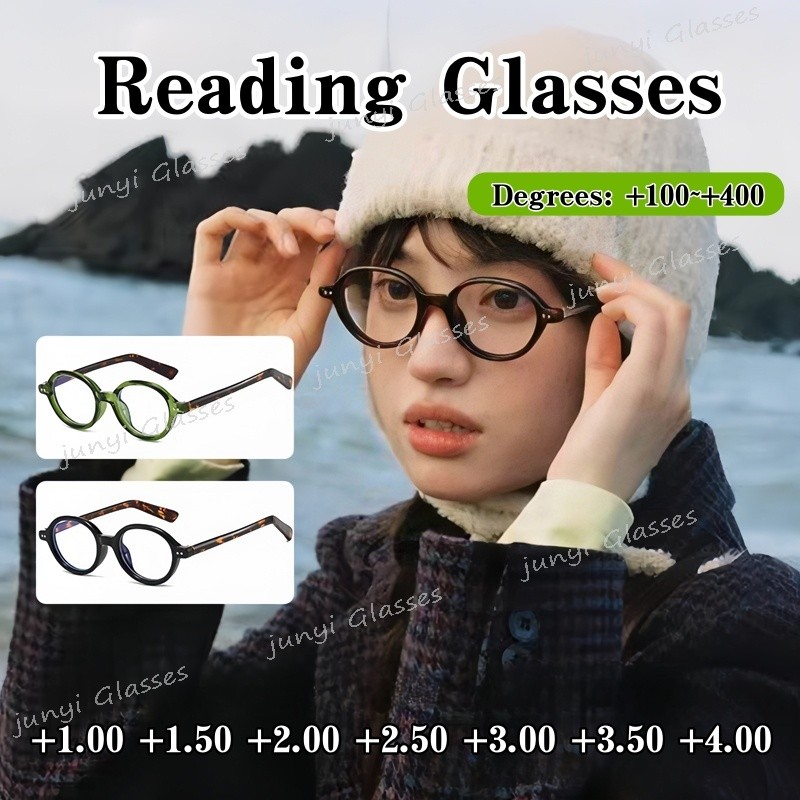 +1.0+1.5+2.0+2.5+3.0+3.5+4.0ย้อนยุครอบป้องกันรังสีแว่นอ่านหนังสือสําหรับผู้หญิงผู้ชายรูปไข่ป้องกันแสงสีฟ้ากรอบแว่นตา