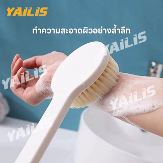พร้อมส่ง💖 ซื้อ 1 แถม 1 โปรโมชั่น แปรงอาบน้ำนวดด้ามยาว, แปรงขัดผิวพร้อมขนแปรงนุ่ม, สำหรับขัดและขัดหลังง่าย