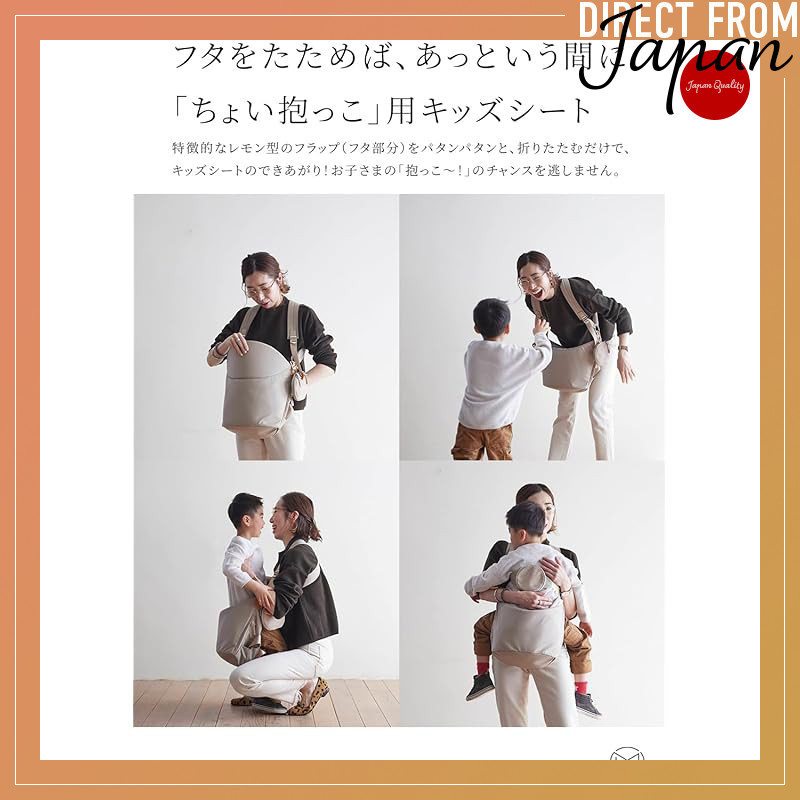 N/ORN Norn Stylish Baby Carrier Bag - One Solution for Fashion and Carrying, Available in Multiple C