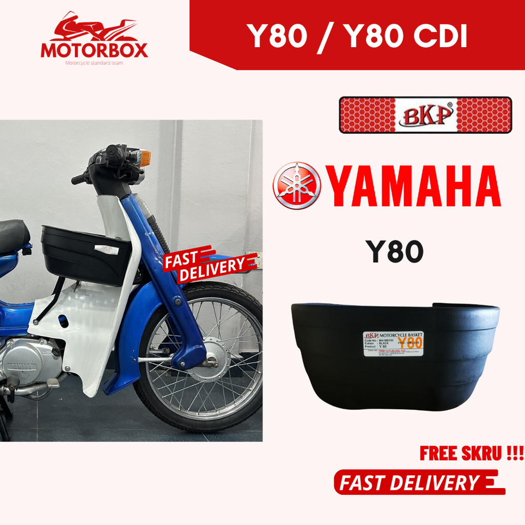BKP BAKUL YAMAHA Y80 Y 80 Y80 CDI มอเตอร์พลาสติกพีวีซีตะกร้าพลาสติกด้านหน้า