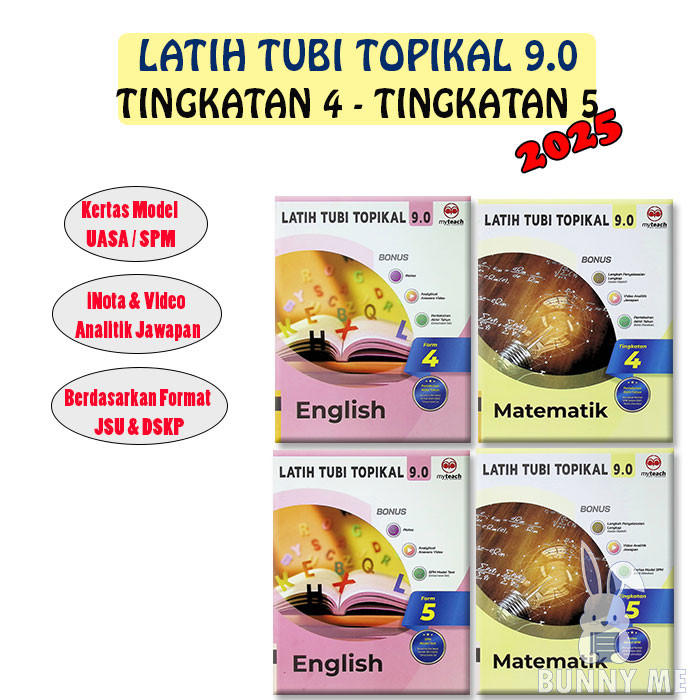 [BUNNY] 2025 หนังสือออกกําลังกาย: ฝึก Tubi Topical 9.0 SPM Form 4 Form 5 - MyTeach