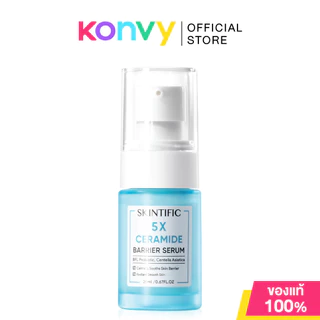SKINTIFIC Serum สกินทิฟิค เซรั่มบำรุงผิว 20ml (10% Niacinamide/2% Salicylic Acid/5X Ceramide/3% Tranexamic Acid)