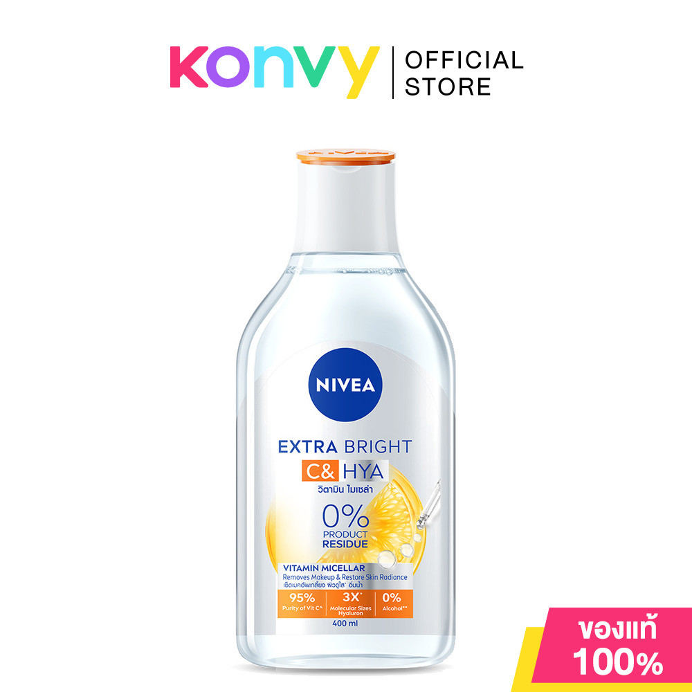 NIVEA Micellar นีเวีย ผลิตภัณฑ์ทำความสะอาดผิวหน้า 400ml (Acne Care/Pearl Bright/Bright Rose/Acne Repair/C & Hya) รูปที่ 3