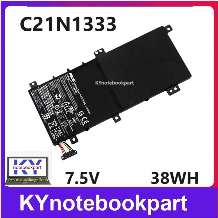 BATTERY ORIGINAL ASUS แบตเตอรี่ ของแท้ ASUS X454 R554l / Transformer TP550 TP550LA TP550LD   C21N133