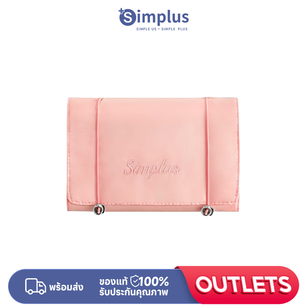 Simplus กระเป๋าใส่อุปกรณ์อาบน้ําแบบพกพา Four-in-One Partition Storage ความจุขนาดใหญ่ที่ถอดออกได้กระเป๋าเดินทาง