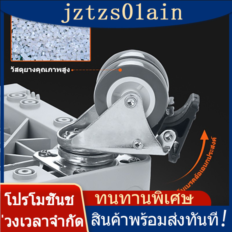 【4 ชิ้น1 ชุด】ล้อรถเข็น ลูกล้อ ล้อ ขนาด 2 นิ้ว ล้ออเนกประสงค์ ล้อรถเข็นของ 360 อง หมุนได้ ล้อยูริเทน 