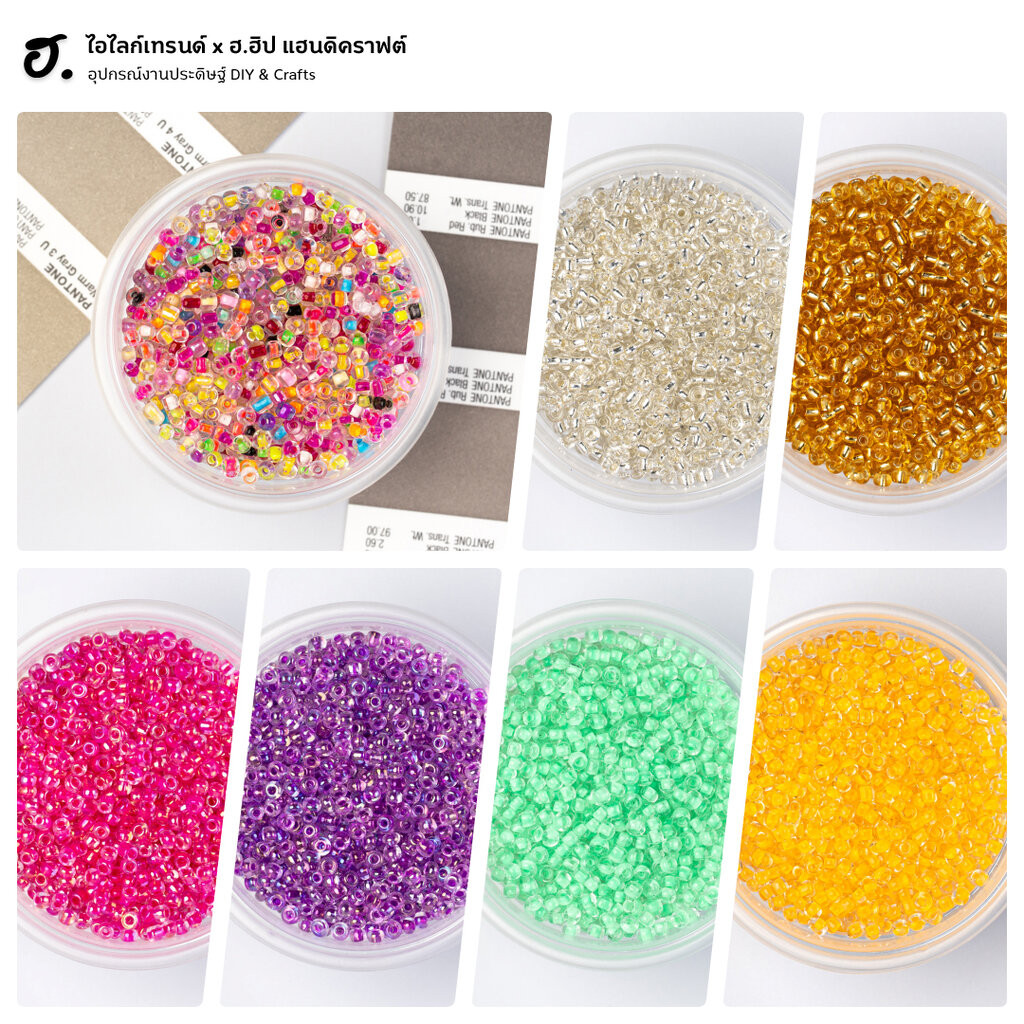 ลูกปัดเม็ดทราย ขนาด 3 มม. ใสสอดไส้ หลากหลายสี