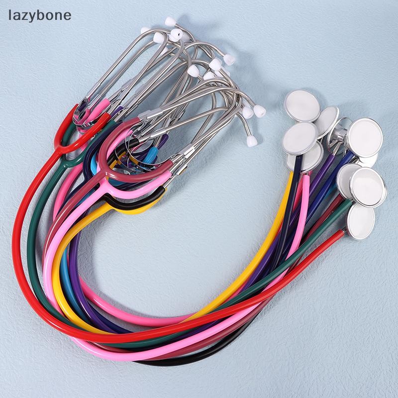 {LZ} หูฟังคู่แบบพกพา Cardiology หูฟังหมออุปกรณ์การแพทย์นักเรียน Vet พยาบาลทางการแพทย์ {lzybone}