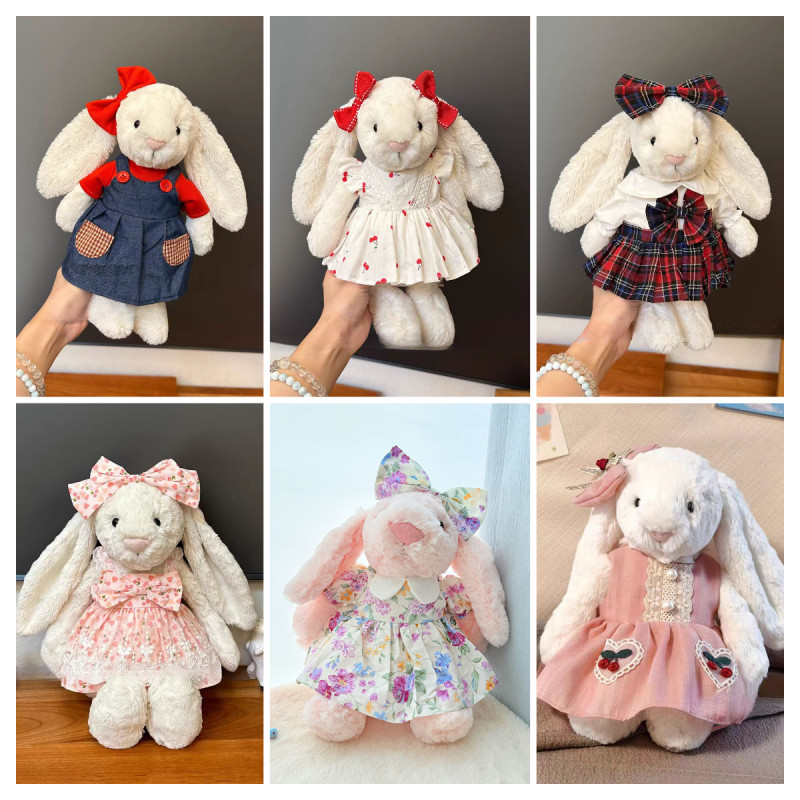 ไม่มีตุ๊กตา] Jellycat 31ซม. ชุดกระต่ายบอนนี่ ชุดนอนน่ารัก ตุ๊กตากระต่ายเปลี่ยน ตุ๊กตาการ์ตูนกระต่าย เกมแต่งตัว ของขวัญสำหรับเด็กผู้หญิง