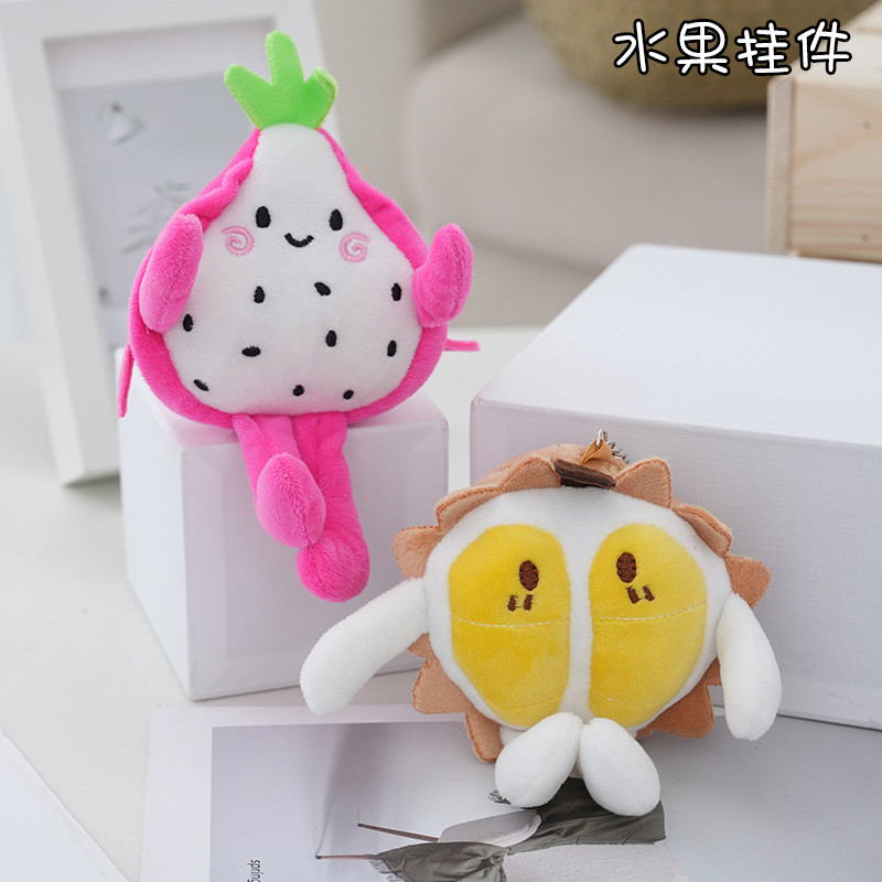 พวงกุญแจแก้วมังกร ตุ๊กตาผลไม้ ทุเรียน Dragon Fruit Pendant Plush Toy Doll Durian Bag Pendant Keychai