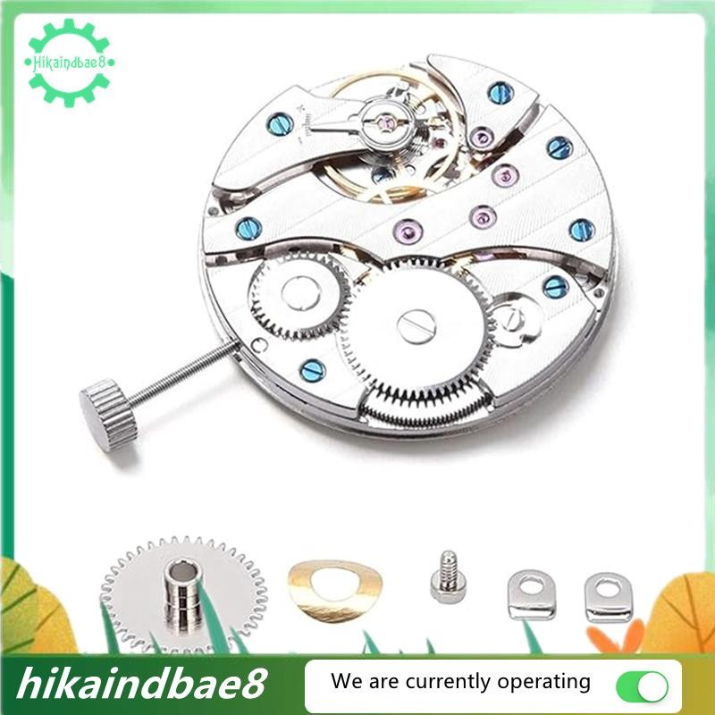 [hIkAi] เครื่องนาฬิกา Automatic Mechanical สําหรับซ่อมการบํารุงรักษา B