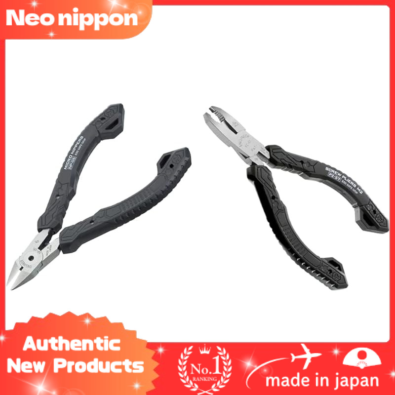 "ENGINEER ESD Micro Nipper Series - Precision & Anti-Static Tools for Enhanced Performance"