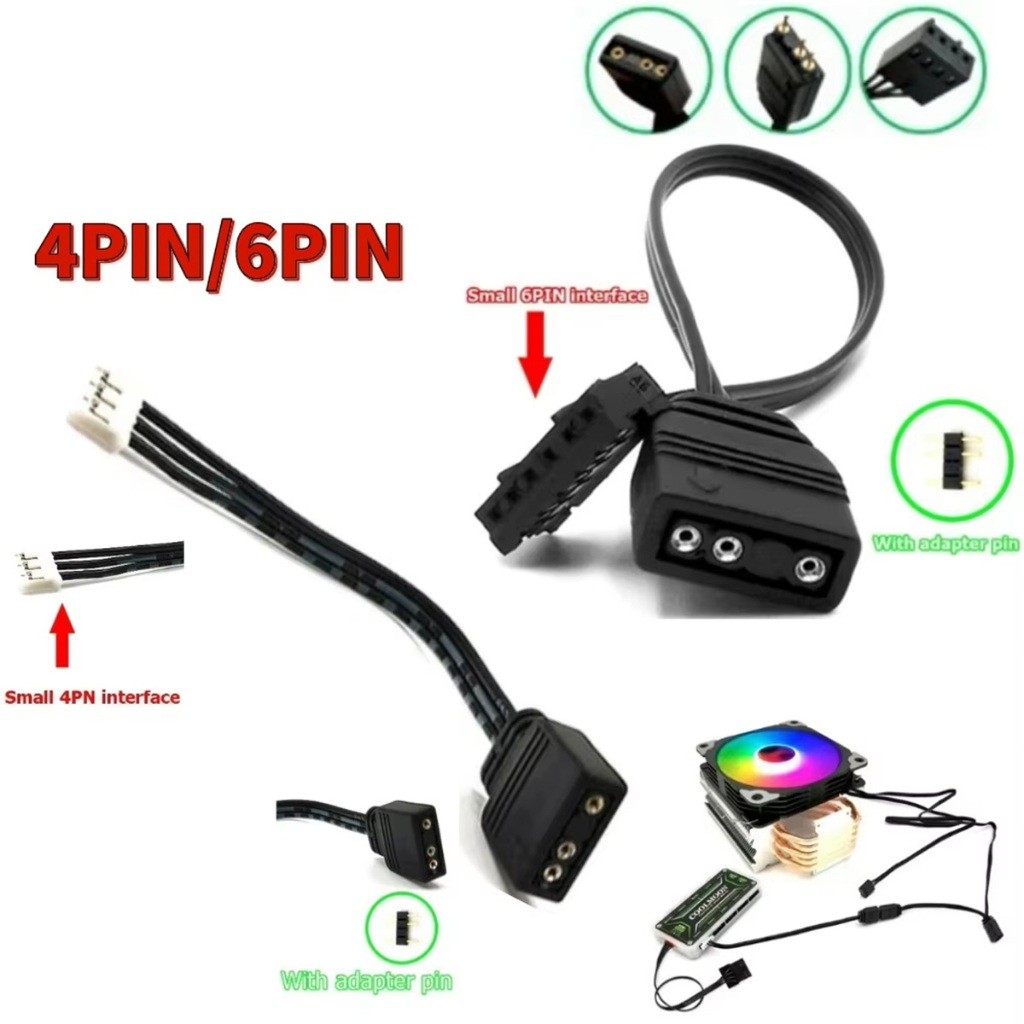 จัดส่งใน24ซม.Coolmoon 3Pin To 4Pin 6Pin 5V ARGB สายเคเบิ้ลอะแดปเตอร์ควบคุมพัดลม - รูปที่ 2