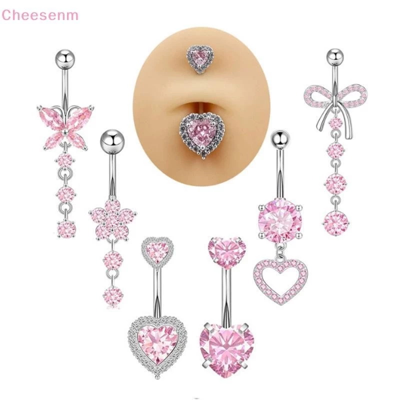 Cheesenm Simple Heart Navel แหวนผู้หญิงแฟชั่น Belly ปุ่มแหวนเซ็กซี่เจาะประณีตเครื่องประดับ Navel แหวนของขวัญ TH