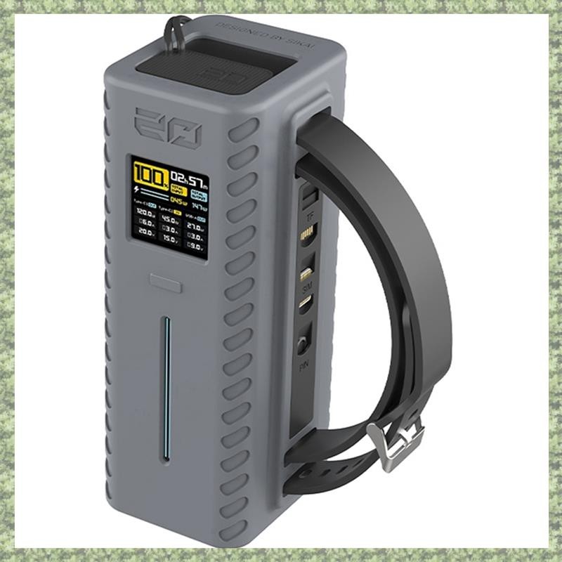 (KT) เคสซิลิโคนสําหรับ CUKTECH No.20 Power Bank USB C Cable Organizer พร้อมที่จับออกแบบเหมาะกับกันฝุ่น
