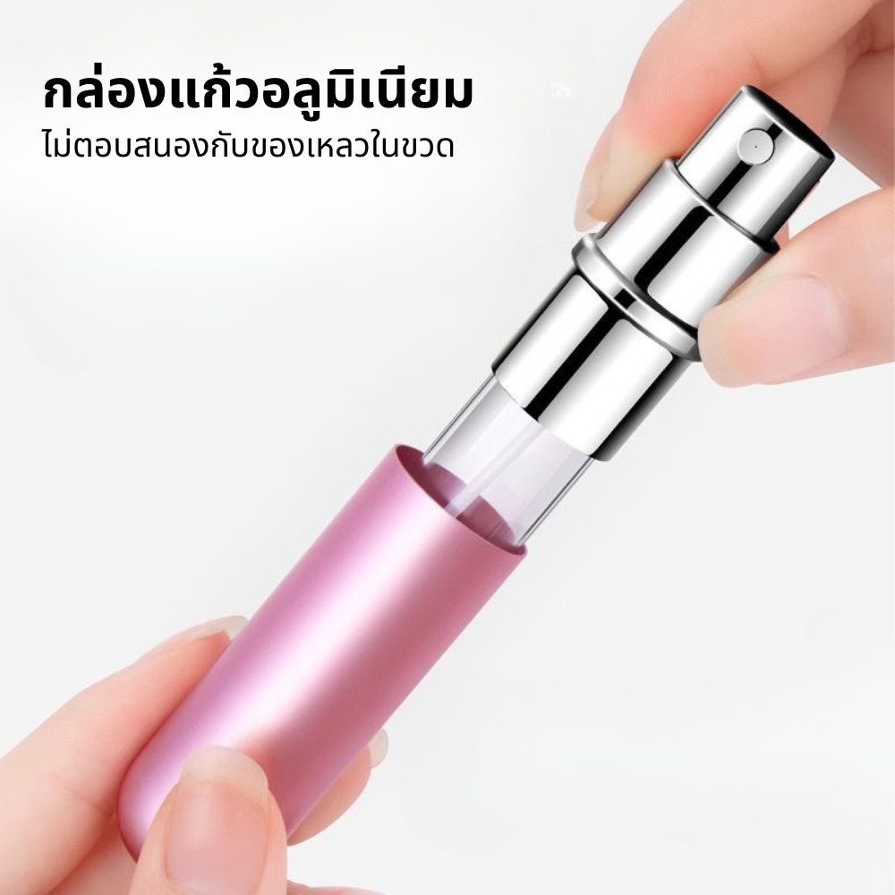 พร้อมส่งในไทยถูกสุดๆ ขวดเเบ่งน้ำหอมพกพา 5ml รูปที่ 5
