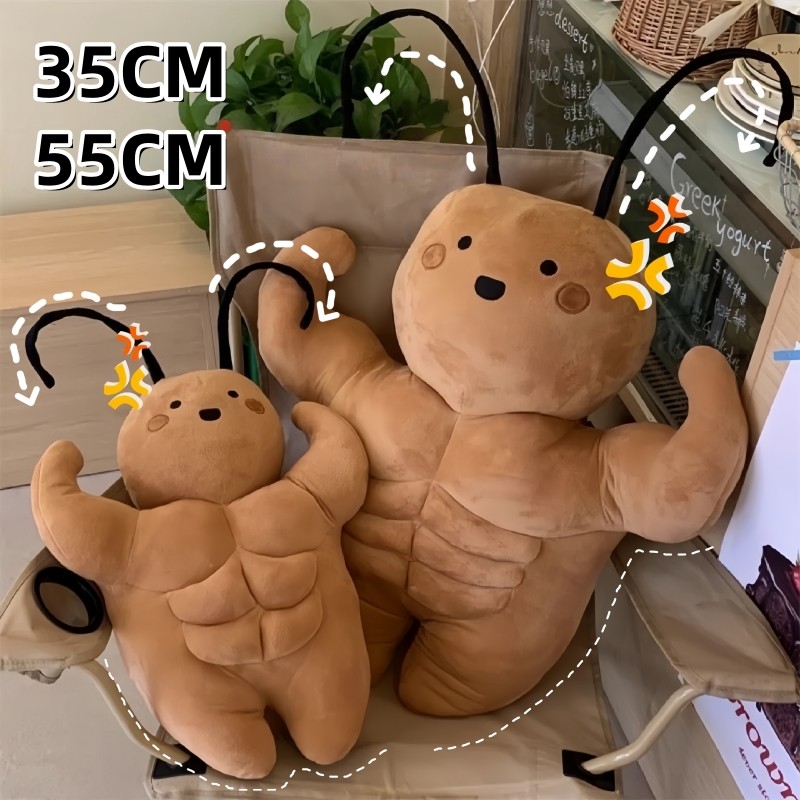 Tiktok รค์ตลกกล้ามเนื้อแมลงสาบของเล่นตุ๊ กตาตุ๊กตาน่ารั กของขวัญวันเกิดเ ครื่องประดับ