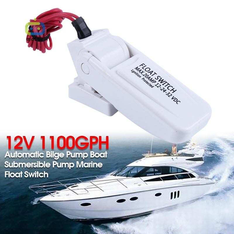 [maygood] 12V 1100GPH ปั๊มท้องเรืออัตโนมัติ ปั๊มจุ่ม Marine Float U7W6 {TH}