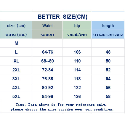 CLIFF กางเกงห้าส่วนผู้ชาย กางเกงชายหาด พิมพ์ลาย หลายสี รูปที่ 2