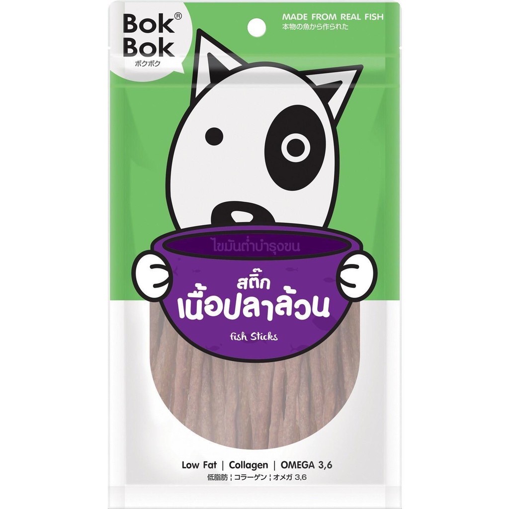 Bok Bok Pet Munchies Dog Snack Treat ขนมสุนัข เนื้อปลา ขนาด 40-70g. แพ้ไก่ทานได้ - รูปที่ 6