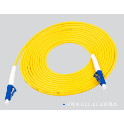 Ftth Optical Fiber Jumper Cable 1 M/3 M LC-SC/LC-LC LC UPC-LC UPC Optical Fiber Cable Dual อุตสาหกรร