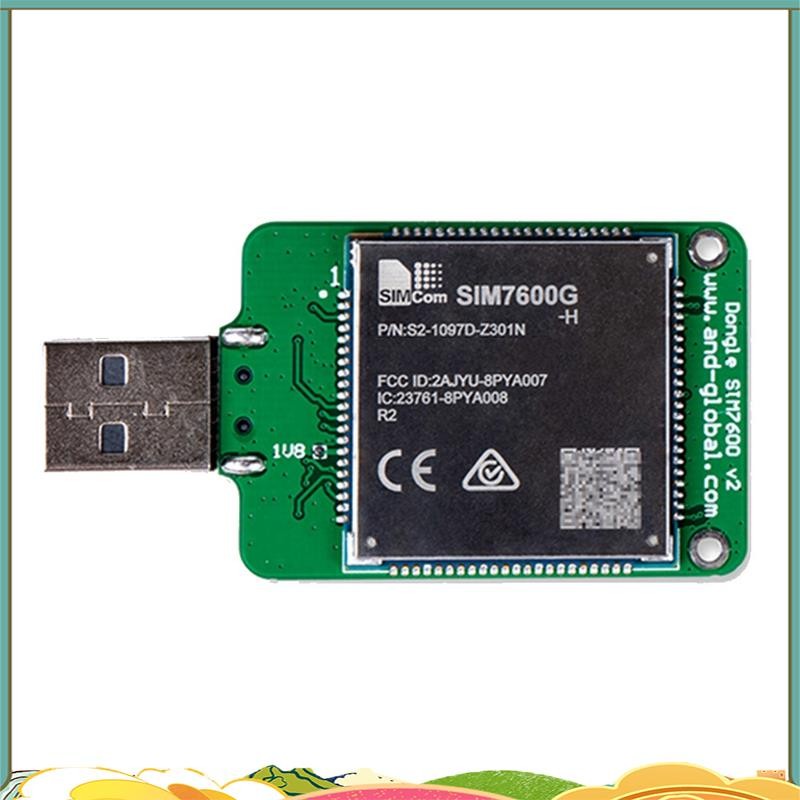 SIMCOM SIM7600G H USB Dongle HSPA + GSM GPRS EDGE UMTS LTE 4G Cat4 โมดูลสําหรับ SIM7600 SIM7500 SIM7