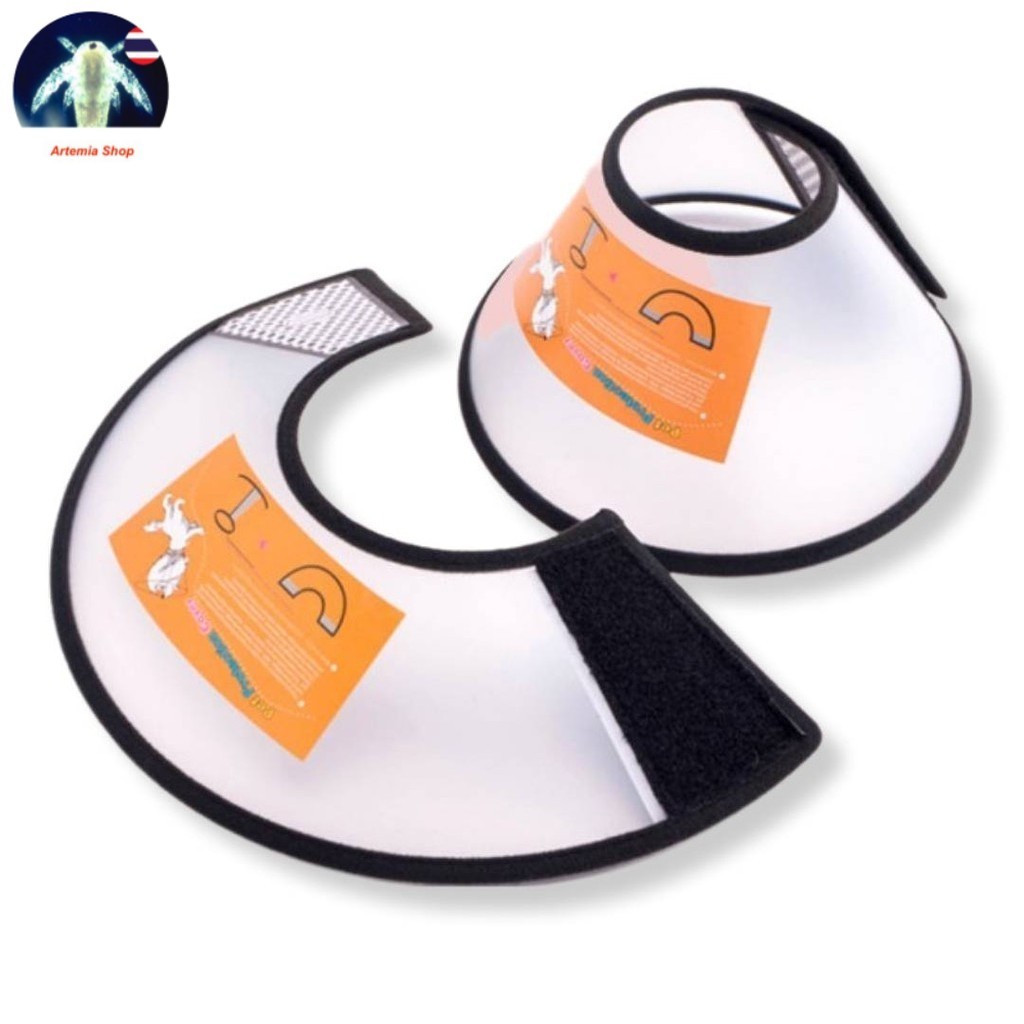 E-Collar ปลอกคอกันเลีย สำหรับสุนัขและแมว คอลล่ากันเลีย ปลอกคอกันเลีย ติดล๊อคด้วยตีนตุ๊กแก เหนียวแน่น ❤️❤️❤️