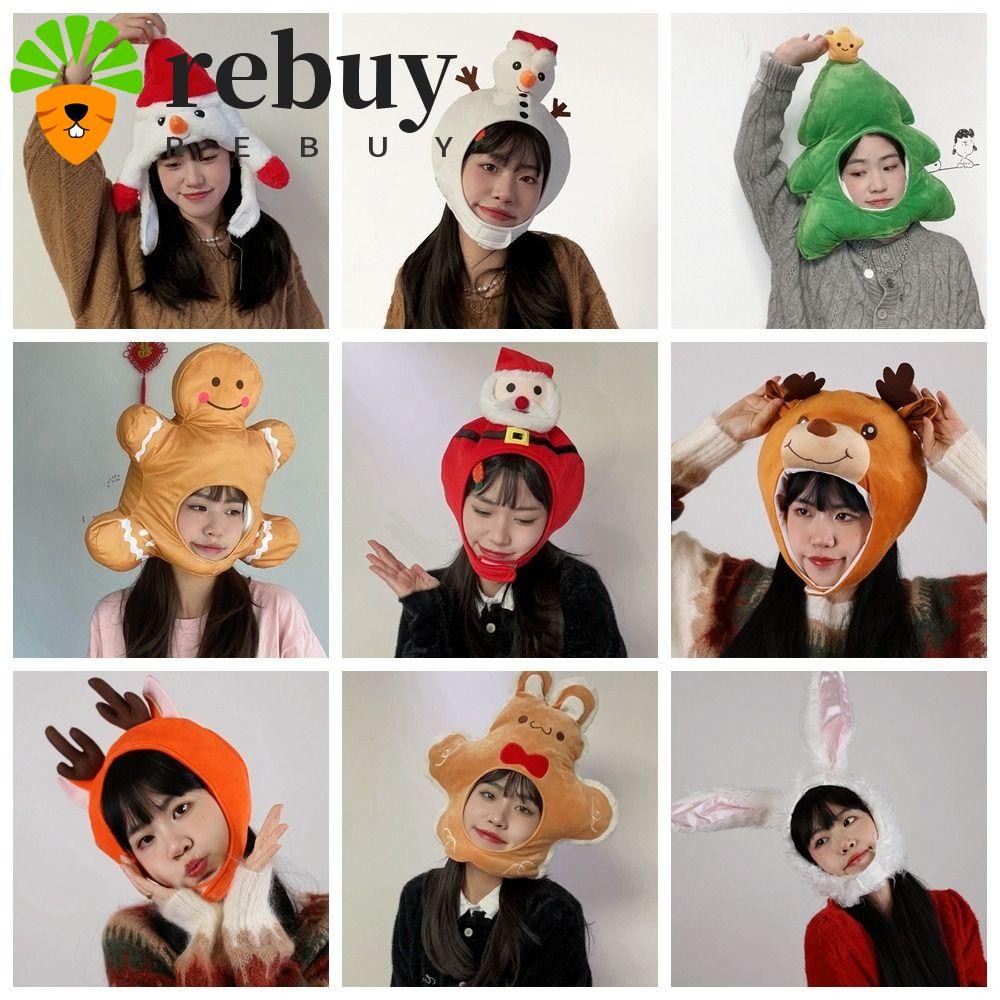 ซื้อซ้ํา หมวกต้นคริสต์มาส, Reindeer Snowman หมวกคริสต์มาส, หมวกขนมปังขิงนุ่ม Man Keep Warm Santa Claus หมวกอุปกรณ์ปาร์ตี้