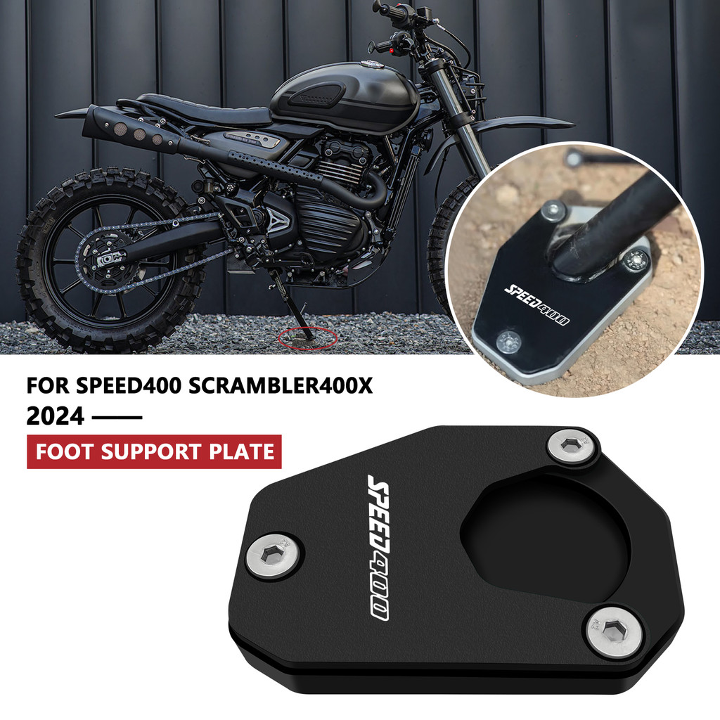 สําหรับ Scrambler400 X Speed400 scrambler 400x ความเร็ว 400 2024 อุปกรณ์เสริมรถจักรยานยนต์ Kickstand ขาตั้ง Extension ความเร็ว 400