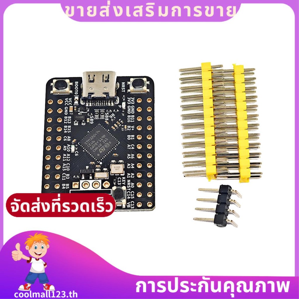 Weact STM32G431CBU6 STM32G431 STM32G4 STM32 Core Board Demo Board .coolmall123th