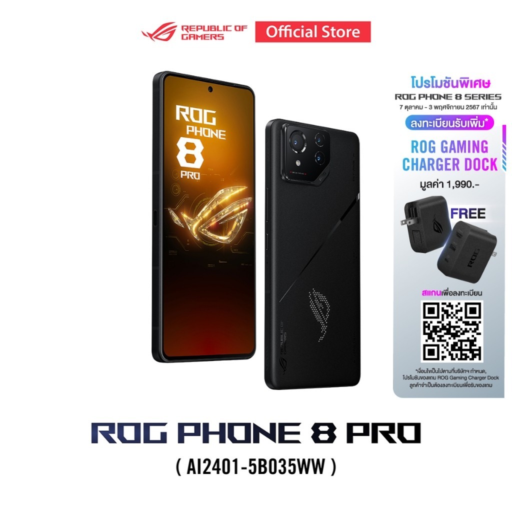 ASUS ROG Phone 8 Pro (16GB/512GB), Gaming Phone, 6.78" FHD+ (2448x1080), Snapdragon 8 Gen 3 (AI2401-5B035WW)