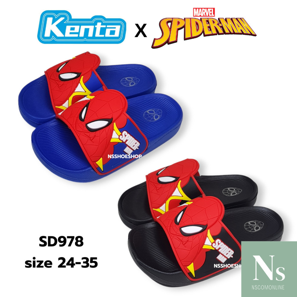 [ส่งเร็ว] ใหม่!!! รองเท้าแตะสวมเด็กผู้ชาย สไปเดอร์แมน Spider-Man รุ่น SD978 ลิขสิทธิ์แท้ size 24-35