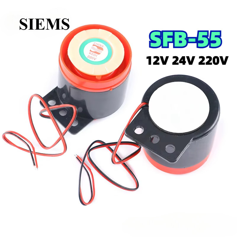 Sfb-55 buzzer สัญญาณเตือนเดซิเบลสูง 12V 24V 220V Active buzzer สําหรับการป้องกันไฟลิฟต์