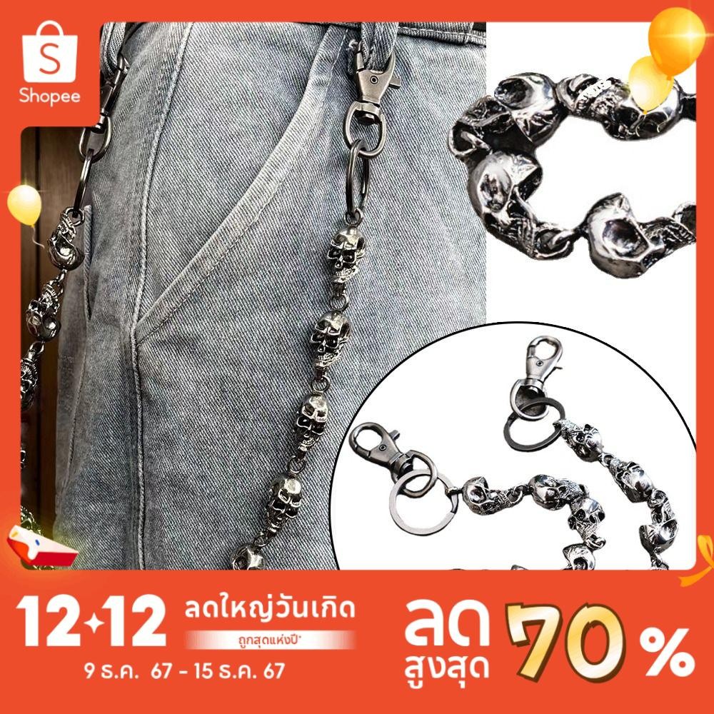 Oakdenemyway Punk Skull Belt Fashion Jeans Pants Gothic Adjustable Strap