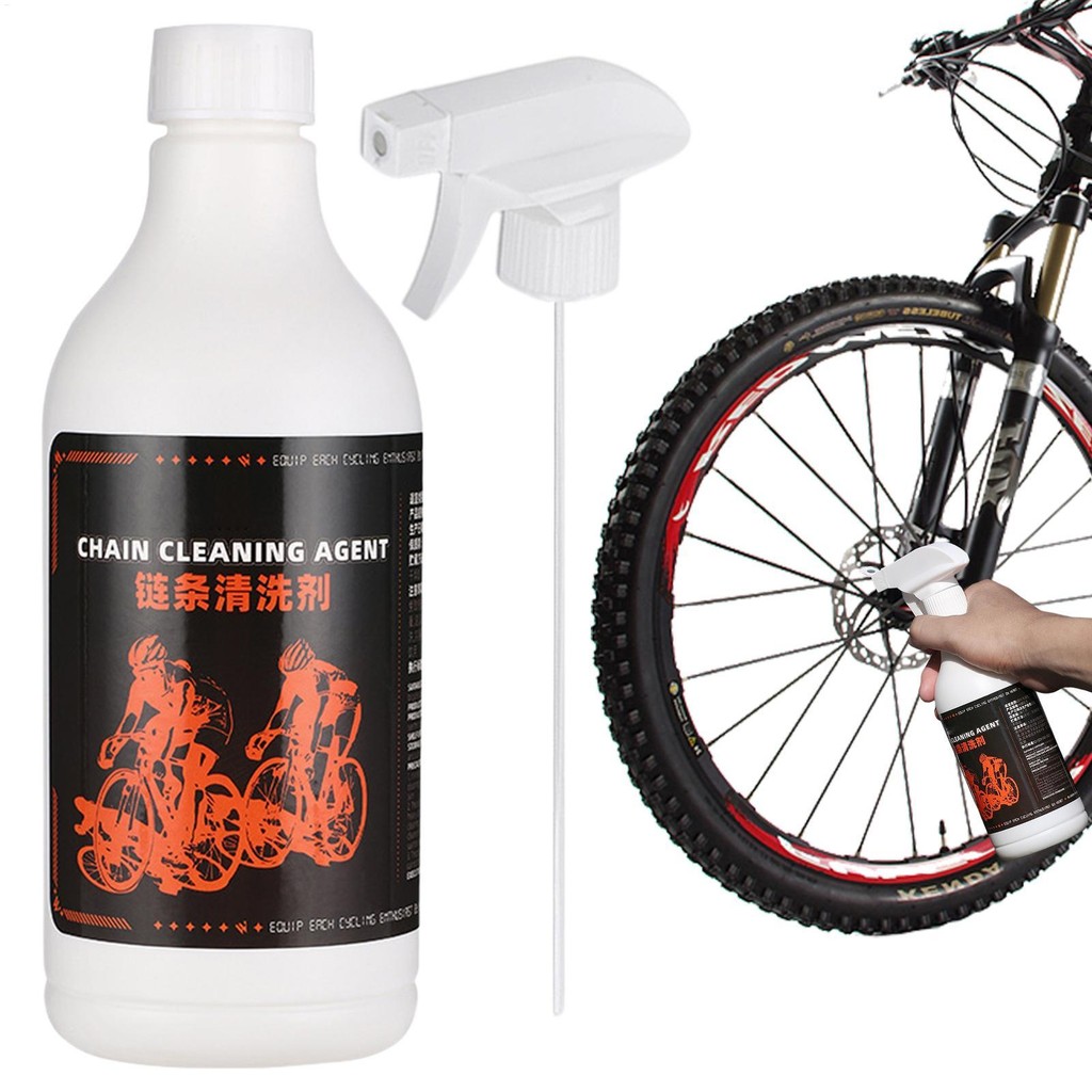 Bicycle Chain Cleaner 500ml น้ำยาล้างโซ่จักรยานน้ำยาทำความสะอาดมู่เล่จักรยาน ระบบส่งกำลัง น้ำยาล้างไขมัน
