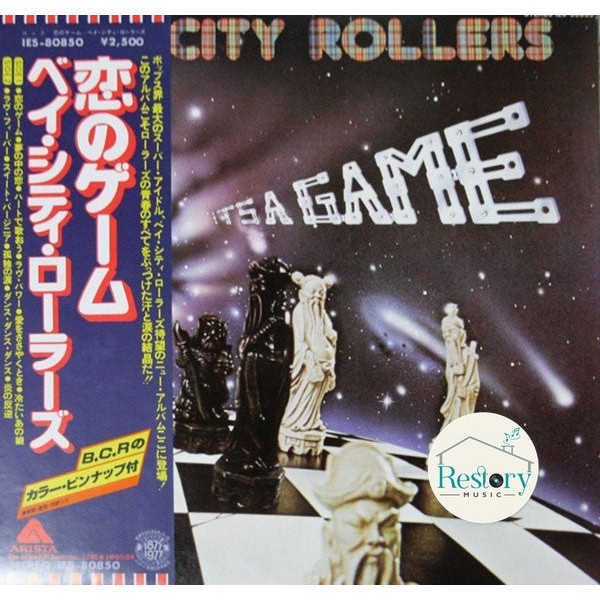 แผ่นเสียง Bay City Rollers - It's A Game (Vinyl) (VG+)