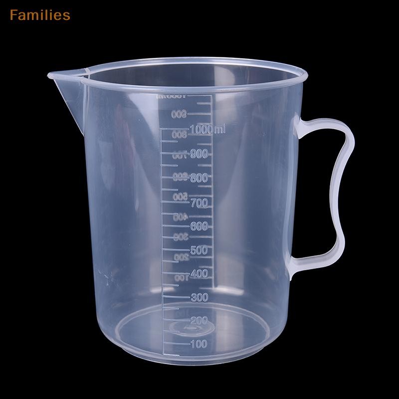 Families> 20/30/50/300/500/1000ML ถ้วยตวงพลาสติกเหยือก Pour Spout Surface Kitchen ได้ดี
