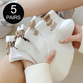 5Pairs Cute Japanese Style Women's White School Socks for Teens and Girls - Comfortable and Stylish