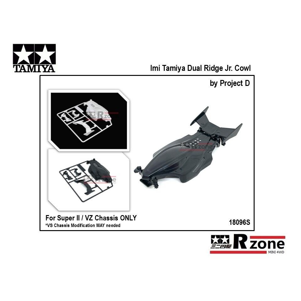 Imi Tamiya 18096 S Dual Ridge Jr. Cowl (สําหรับแชสซี Super ll / VZ เท่านั้น)