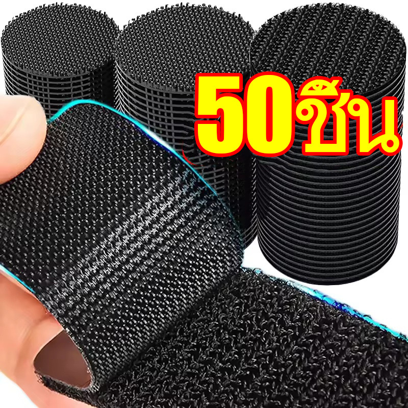 10-50 ชุด Strong พรมแก้ไขสติกเกอร์ - พรมปูพื้นรถยนต์ Self-กาว Hook-and-loop Fastener - ชั้นบ้าน Anti Skid เทปด้านข้างคู่