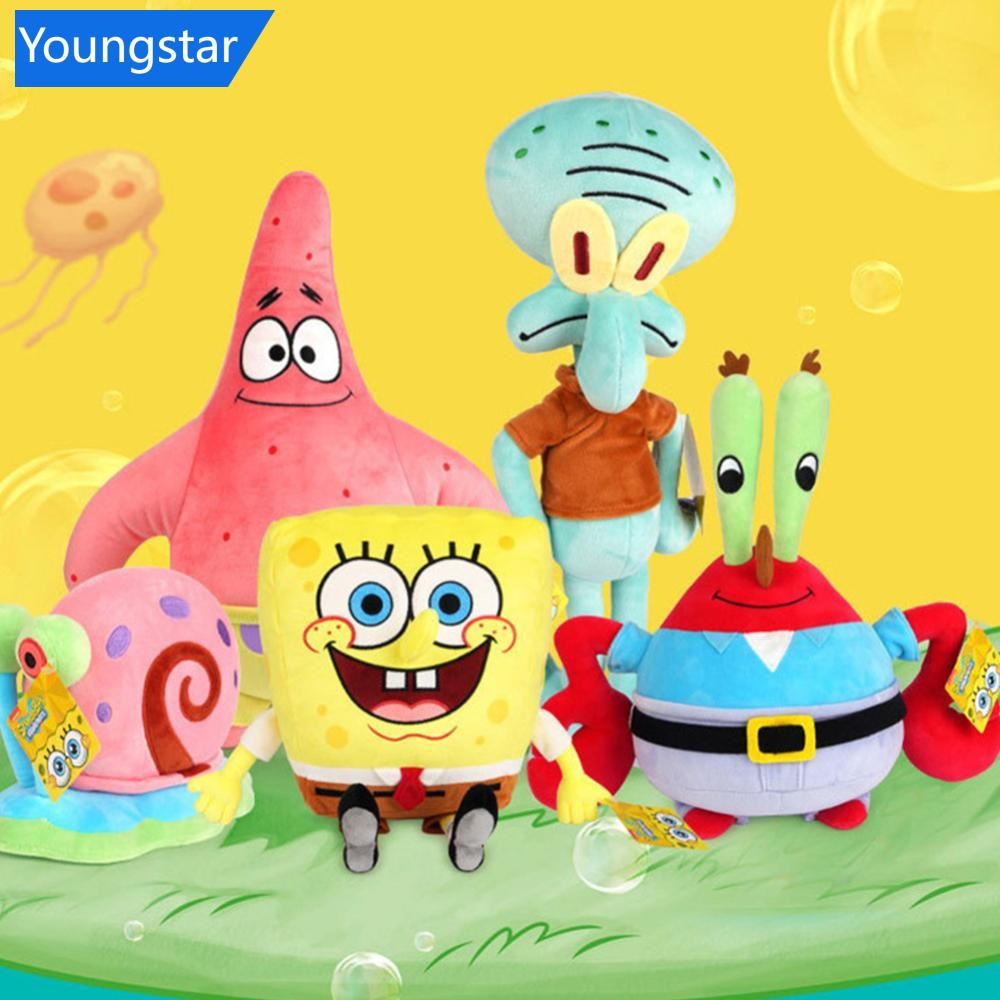 FYG 40 ซม.SpongeBob Plushของเล่นตุ๊กตาเด็กวันเกิดตกแต่งคริสต์มาสProps Patrick Star Squidward