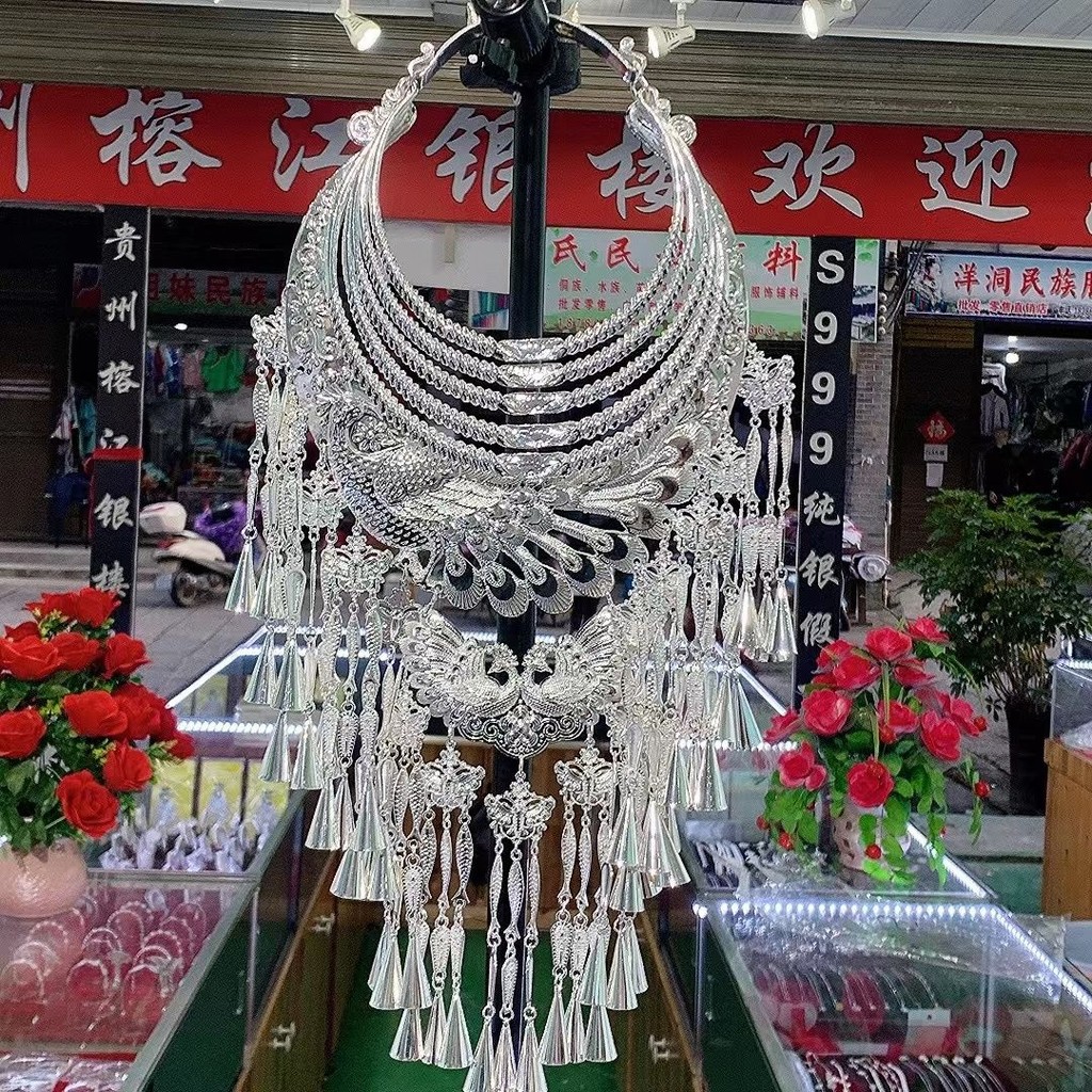 Pdd// Miao เครื่องประดับเงินแห่งชาติหมวก Strong สร้อยคอแห่งชาติ Halter คอ Miao National Headwear หมว