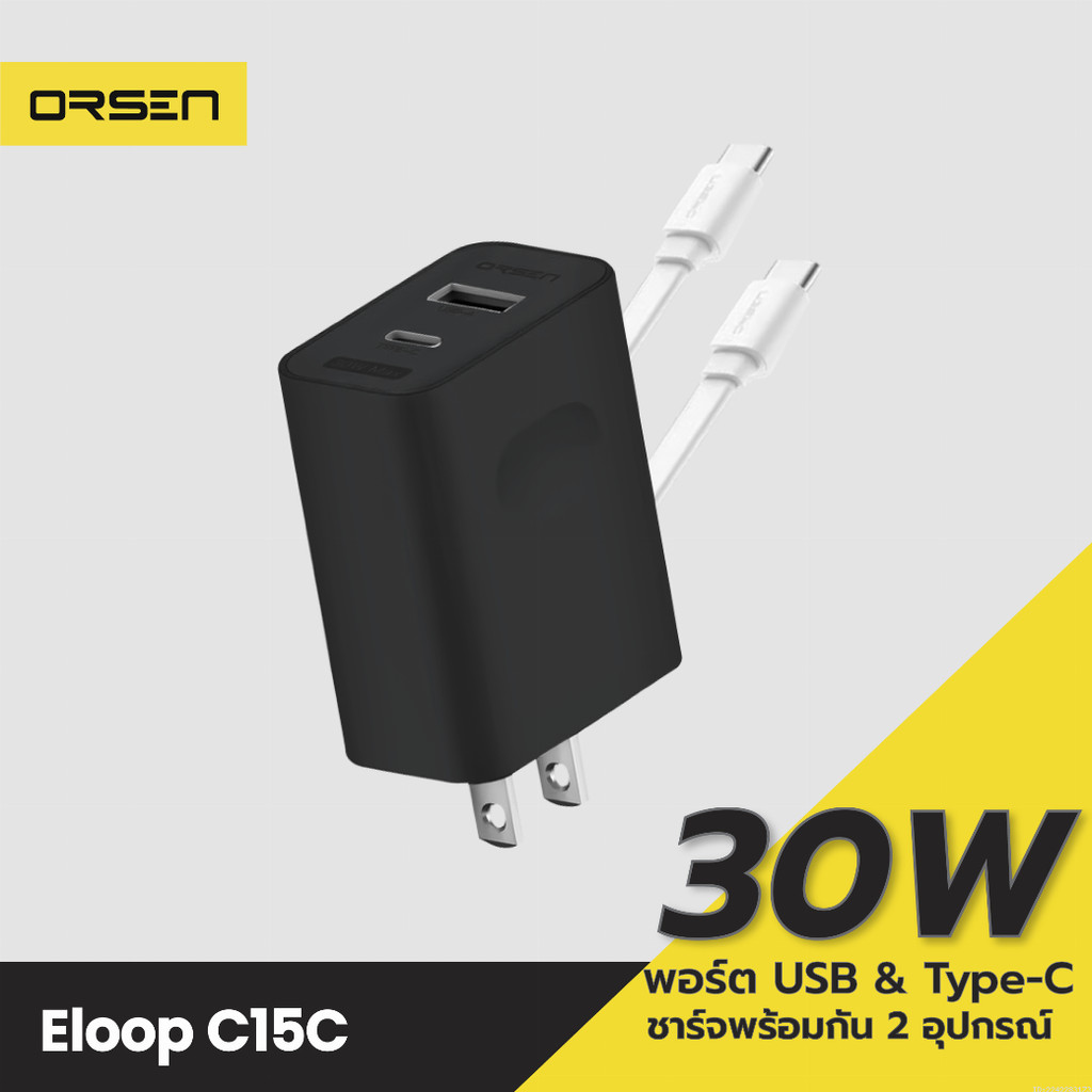 [220บ. โค้ดคุ้ม] Eloop C15C ชุดชาร์จเร็ว หัวชาร์จ สายชาร์จ Type C PD 30W หัวชาร์จ USB อแดปเตอร์ Adapter