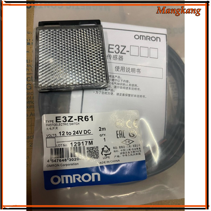 ของใหม่!  E3Z-R61 E3Z-R62 E3Z-R81 E3Z-R82 ระยะตรวจจับได้4เมตร ใช้คู่กับแผ่นสะท้อนโฟโต้ (แถมแผ่นสะท้อ