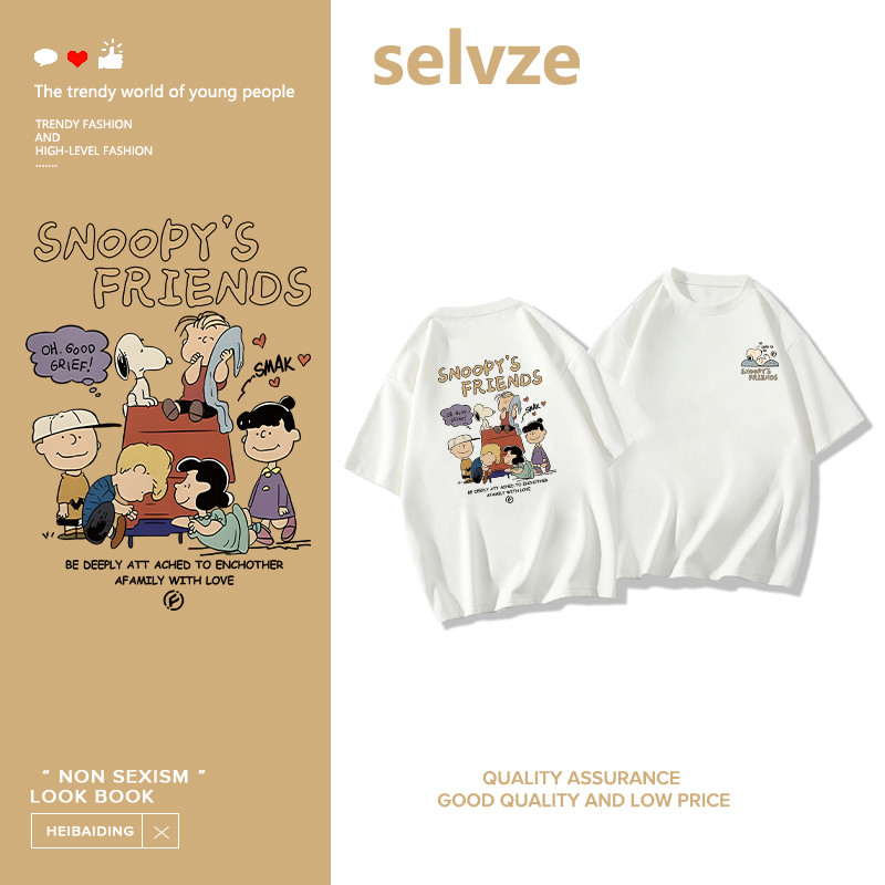 SELVZE（จัดส่งตลอด 24 ชั่วโมง） Printed T-shirt，เสื้อยืดแขนสั้นผ้าฝ้ายตัวการ์ตูนน่ารักพิมพ์ P001068