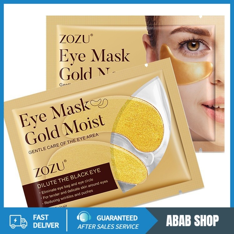 แผ่นมาส์กใต้ตา มาร์คใต้ตา มาส์กปาก Eye Mask บำรุงรอบดวงตา มาส์กตา มาส์กใต้ตา ลดใต้ตาดำคล้ำ ถุงใต้ตา