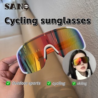 แว่นตากันแดดกีฬากลางแจ้งสําหรับขี่จักรยานสําหรับผู้ชายคลาสสิ…